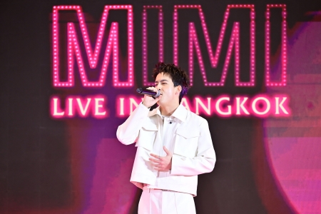 งานแถลงข่าว ตำนาน Mariah Carey กับคอนเสิร์ตที่หลายคนรอคอย ‘Mariah Carey: The Celebration of MIMI – Live in Bangkok’ 