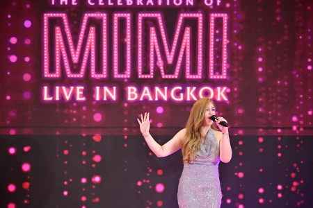งานแถลงข่าว ตำนาน Mariah Carey กับคอนเสิร์ตที่หลายคนรอคอย ‘Mariah Carey: The Celebration of MIMI – Live in Bangkok’ 