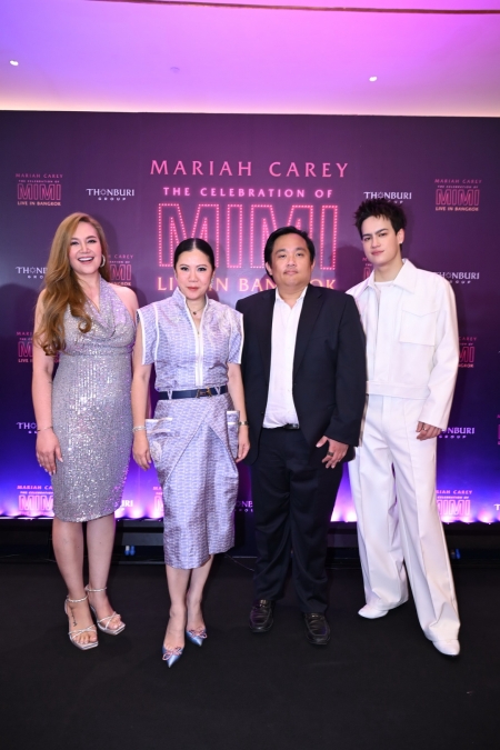 งานแถลงข่าว ตำนาน Mariah Carey กับคอนเสิร์ตที่หลายคนรอคอย ‘Mariah Carey: The Celebration of MIMI – Live in Bangkok’ 