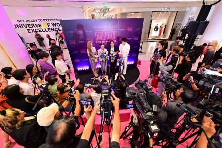งานแถลงข่าว ตำนาน Mariah Carey กับคอนเสิร์ตที่หลายคนรอคอย ‘Mariah Carey: The Celebration of MIMI – Live in Bangkok’ 