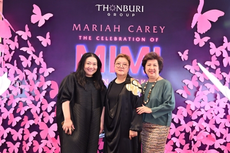 งานแถลงข่าว ตำนาน Mariah Carey กับคอนเสิร์ตที่หลายคนรอคอย ‘Mariah Carey: The Celebration of MIMI – Live in Bangkok’ 