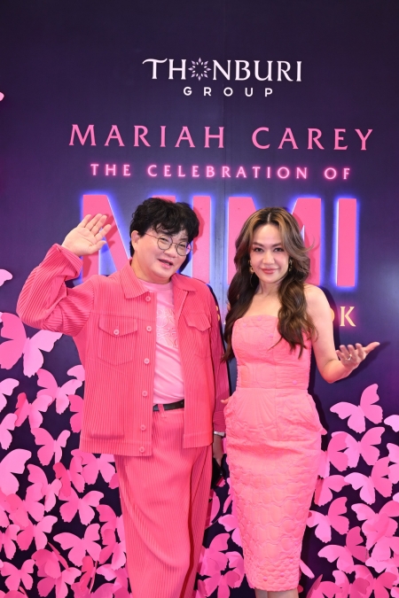 งานแถลงข่าว ตำนาน Mariah Carey กับคอนเสิร์ตที่หลายคนรอคอย ‘Mariah Carey: The Celebration of MIMI – Live in Bangkok’ 