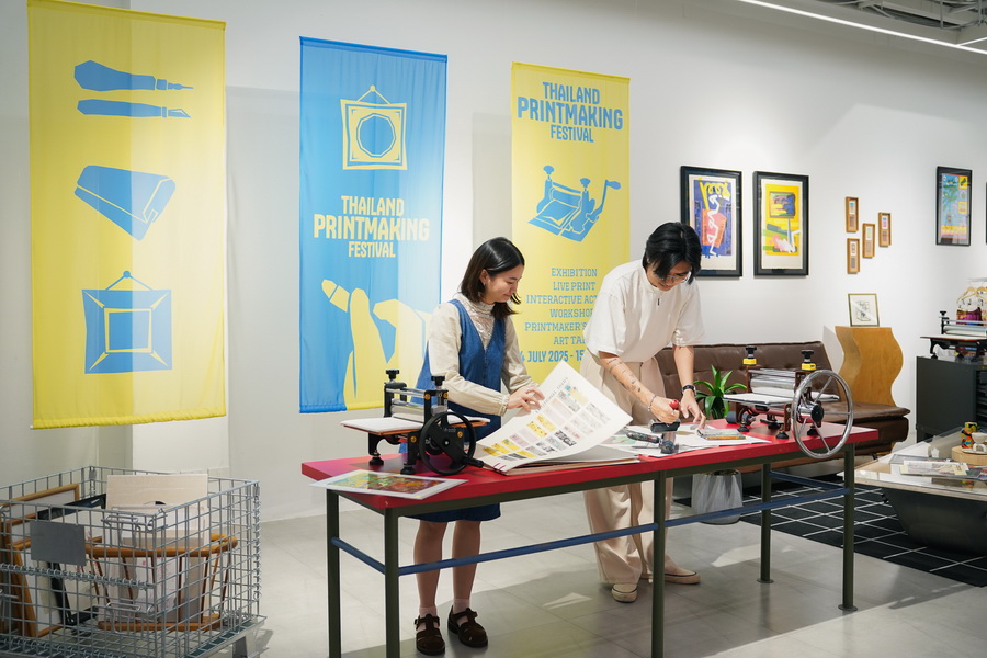 Thailand Printmaking Festival 2025 เทศกาลภาพพิมพ์กลางใจเมืองที่ห้ามพลาด! 15 ก.ค.นี้ วันสุดท้าย ณ The Event Hall ชั้น 2 เซ็นทรัลชิดลม