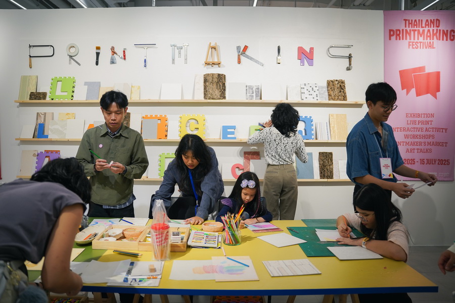 Thailand Printmaking Festival 2025 เทศกาลภาพพิมพ์กลางใจเมืองที่ห้ามพลาด! 15 ก.ค.นี้ วันสุดท้าย ณ The Event Hall ชั้น 2 เซ็นทรัลชิดลม