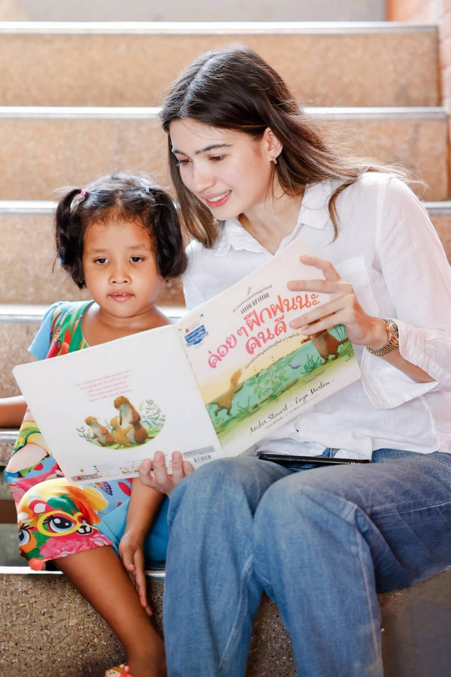 EM DISTRICT LA BELLE et LE BEAU รุ่นที่ 1 ร่วมกิจกรรมพิเศษ แบ่งปันรอยยิ้มให้น้องๆ ผู้พิการทางการเห็น