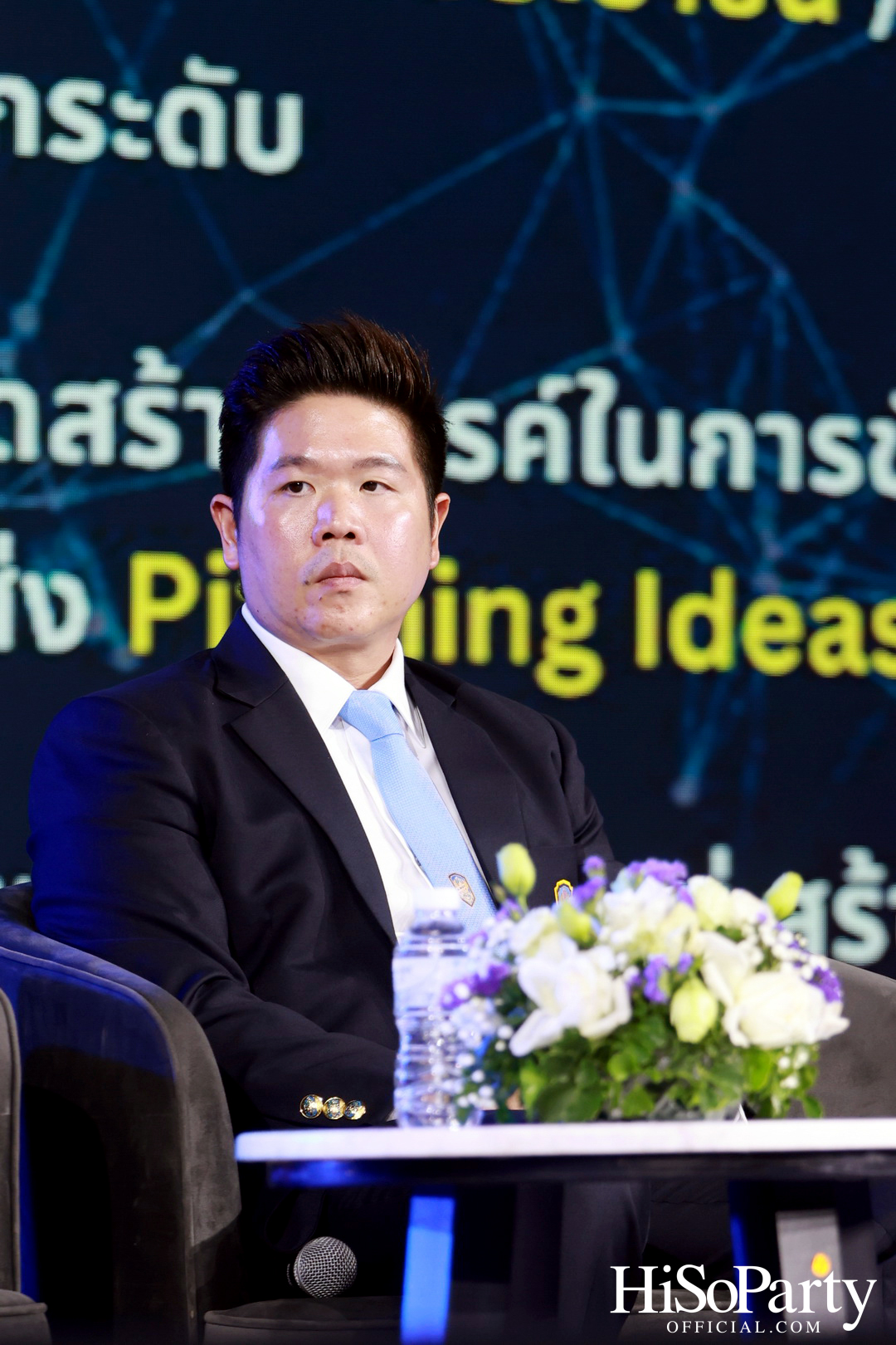 เปิดเวทีสัมมนาผู้บริหารระดับสูง 6 สถาบัน ‘Ai: THE NEXT GROWTH ENGINE FOR SUSTAINABILITY’