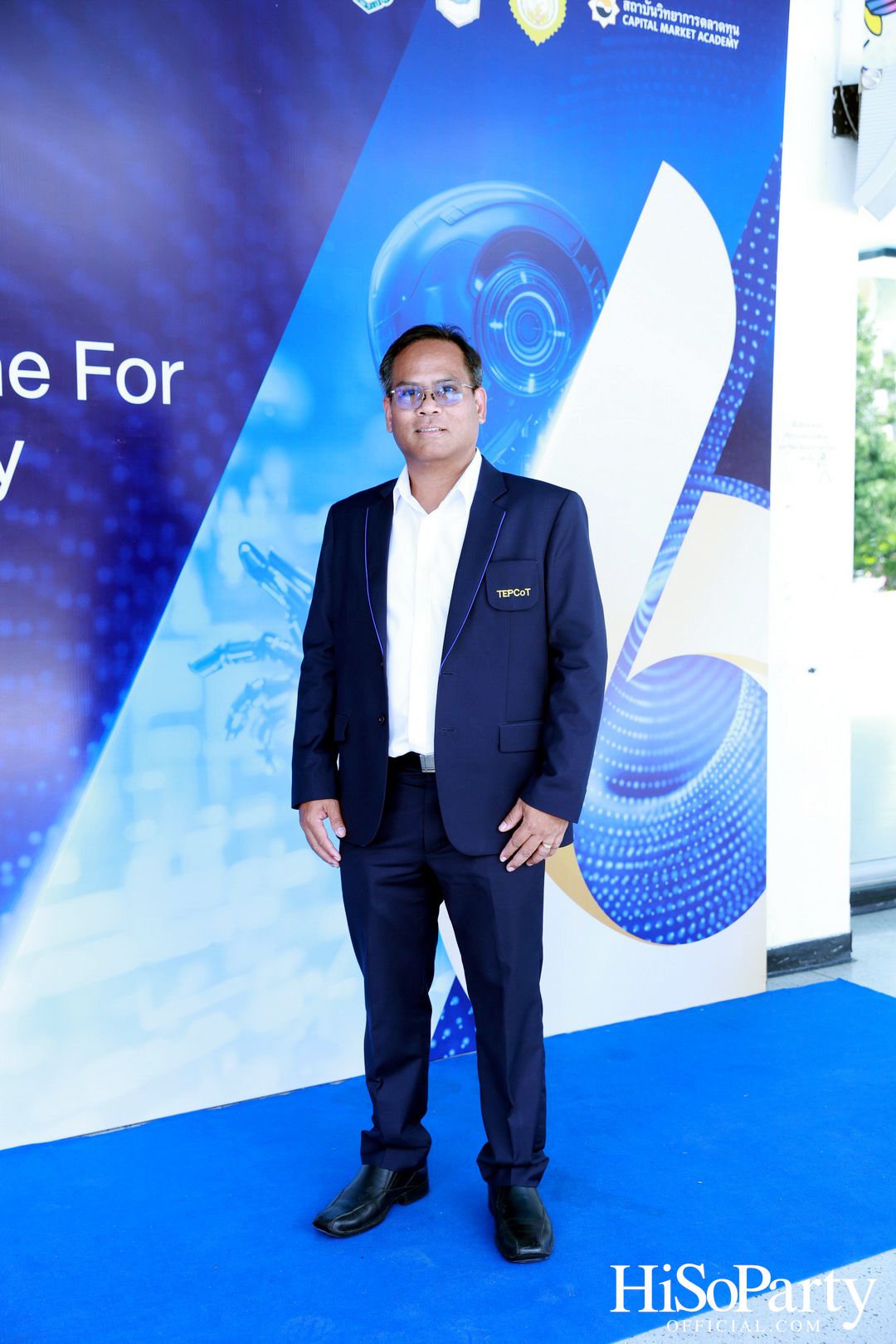 เปิดเวทีสัมมนาผู้บริหารระดับสูง 6 สถาบัน ‘Ai: THE NEXT GROWTH ENGINE FOR SUSTAINABILITY’