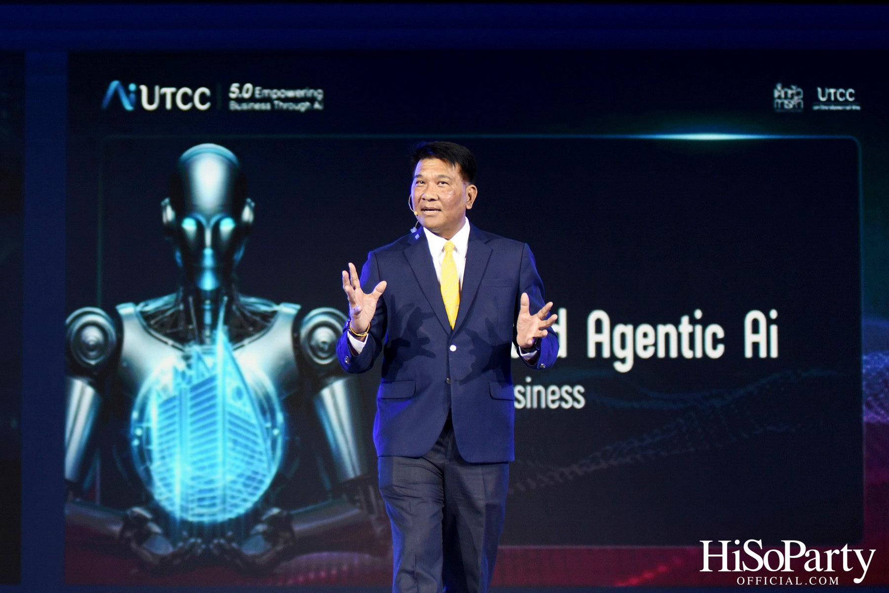 เปิดเวทีสัมมนาผู้บริหารระดับสูง 6 สถาบัน ‘Ai: THE NEXT GROWTH ENGINE FOR SUSTAINABILITY’