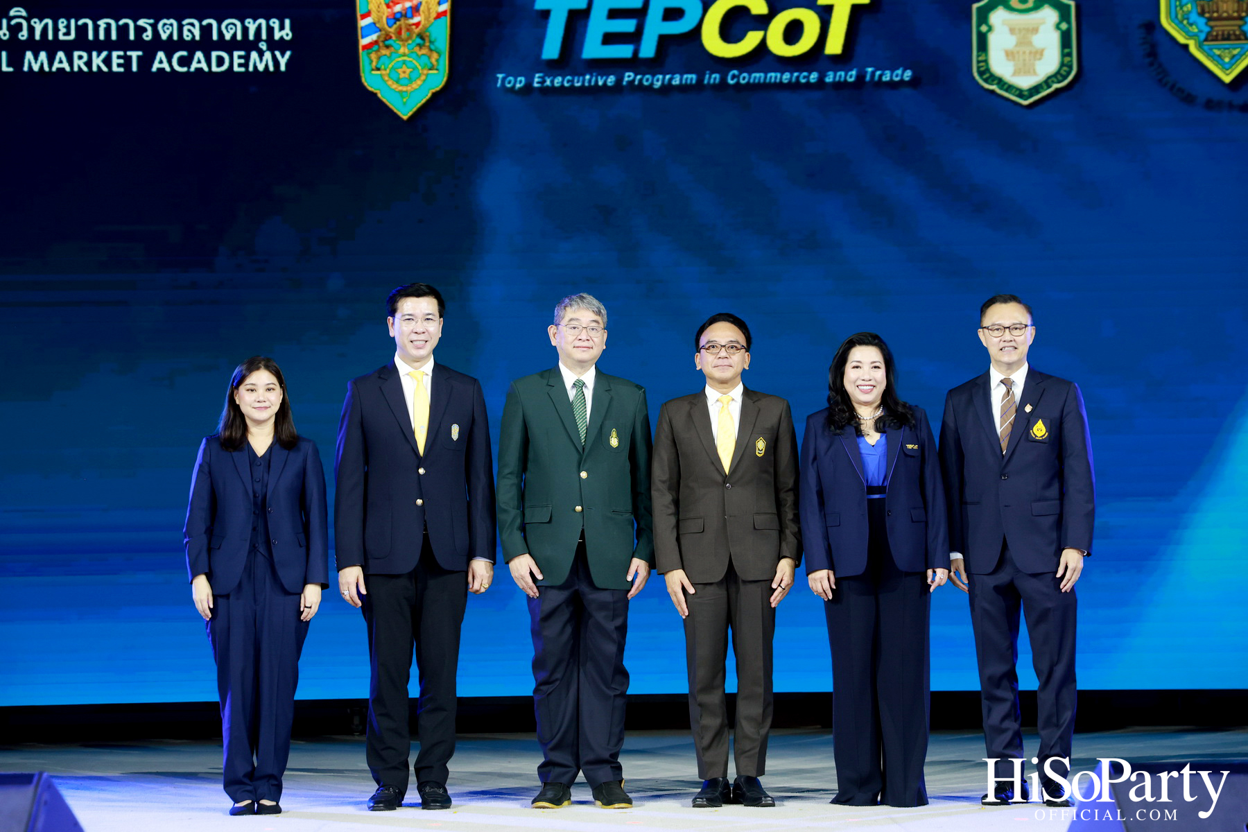 เปิดเวทีสัมมนาผู้บริหารระดับสูง 6 สถาบัน ‘Ai: THE NEXT GROWTH ENGINE FOR SUSTAINABILITY’