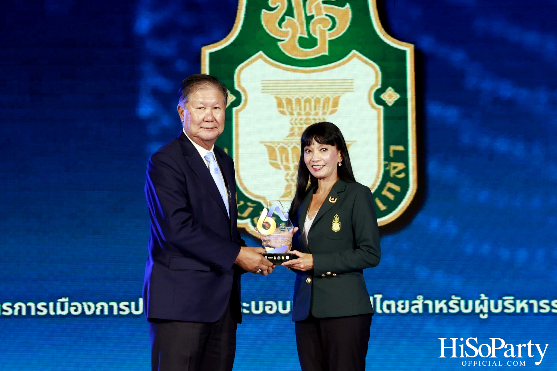 เปิดเวทีสัมมนาผู้บริหารระดับสูง 6 สถาบัน ‘Ai: THE NEXT GROWTH ENGINE FOR SUSTAINABILITY’