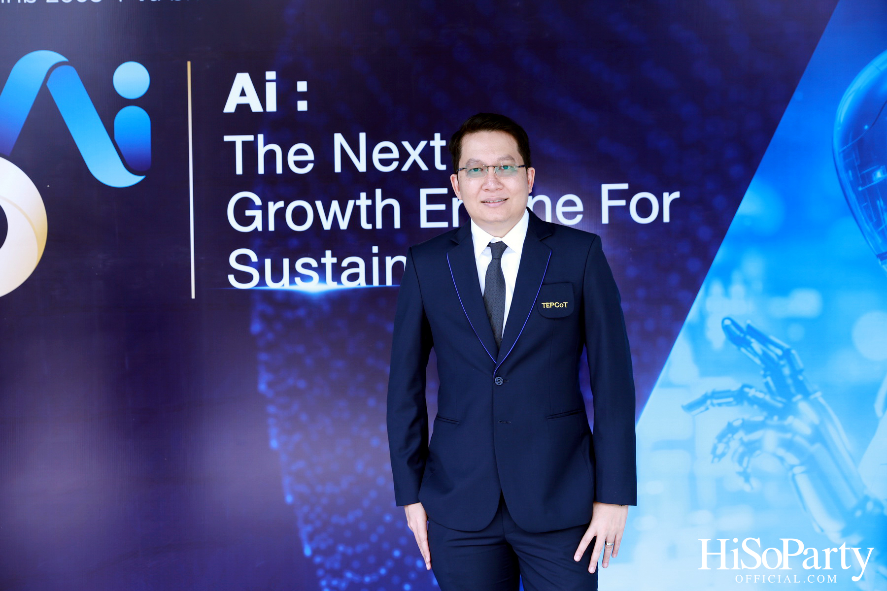 เปิดเวทีสัมมนาผู้บริหารระดับสูง 6 สถาบัน ‘Ai: THE NEXT GROWTH ENGINE FOR SUSTAINABILITY’