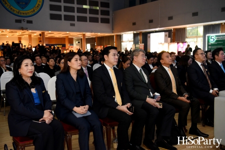 เปิดเวทีสัมมนาผู้บริหารระดับสูง 6 สถาบัน ‘Ai: THE NEXT GROWTH ENGINE FOR SUSTAINABILITY’