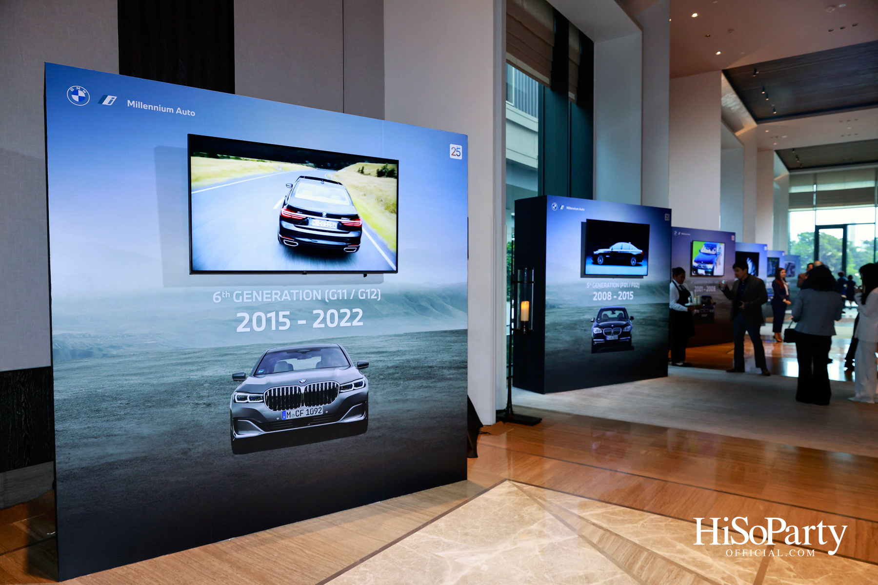 มิลเลนเนียม ออโต้ กรุ๊ป ฉลองครบรอบ 25 ปีอย่างยิ่งใหญ่ จัดงานเปิดตัว ‘The i7’ พร้อมคอนเสิร์ตสุดเอ็กซ์คลูซีฟ