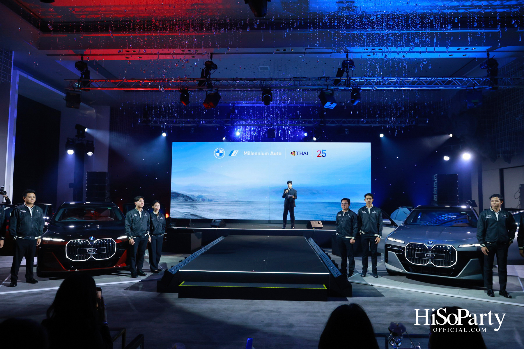 มิลเลนเนียม ออโต้ กรุ๊ป ฉลองครบรอบ 25 ปีอย่างยิ่งใหญ่ จัดงานเปิดตัว ‘The i7’ พร้อมคอนเสิร์ตสุดเอ็กซ์คลูซีฟ