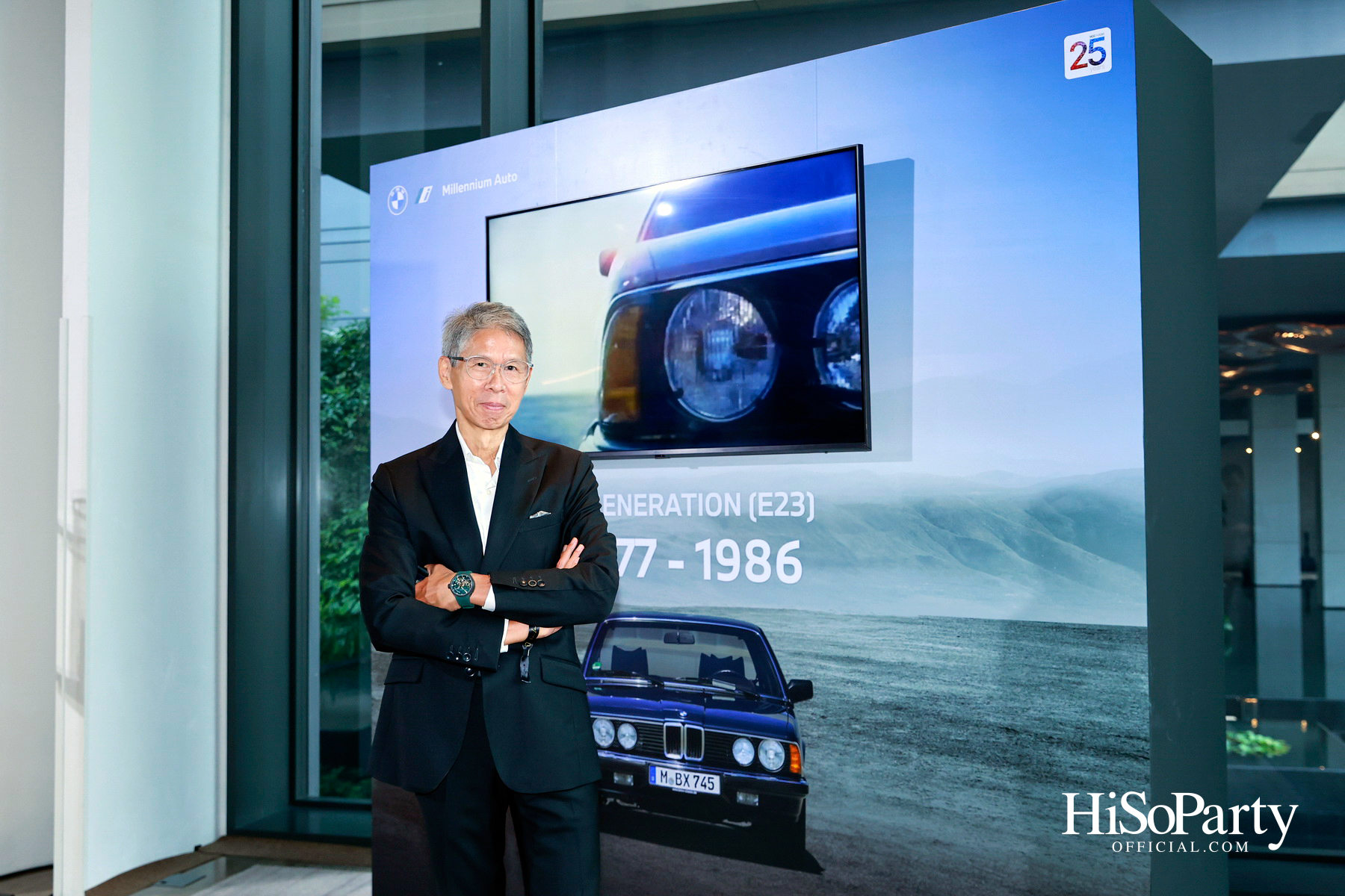 มิลเลนเนียม ออโต้ กรุ๊ป ฉลองครบรอบ 25 ปีอย่างยิ่งใหญ่ จัดงานเปิดตัว ‘The i7’ พร้อมคอนเสิร์ตสุดเอ็กซ์คลูซีฟ