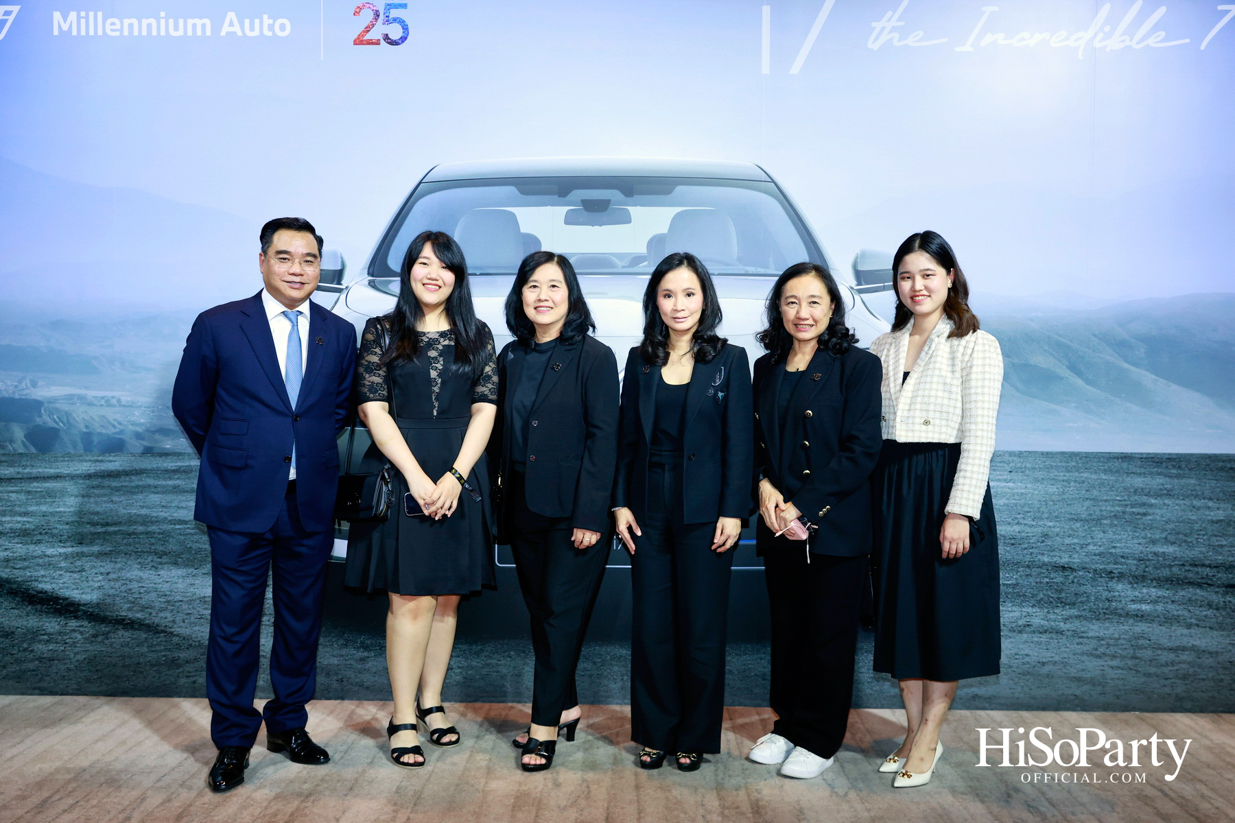 มิลเลนเนียม ออโต้ กรุ๊ป ฉลองครบรอบ 25 ปีอย่างยิ่งใหญ่ จัดงานเปิดตัว ‘The i7’ พร้อมคอนเสิร์ตสุดเอ็กซ์คลูซีฟ