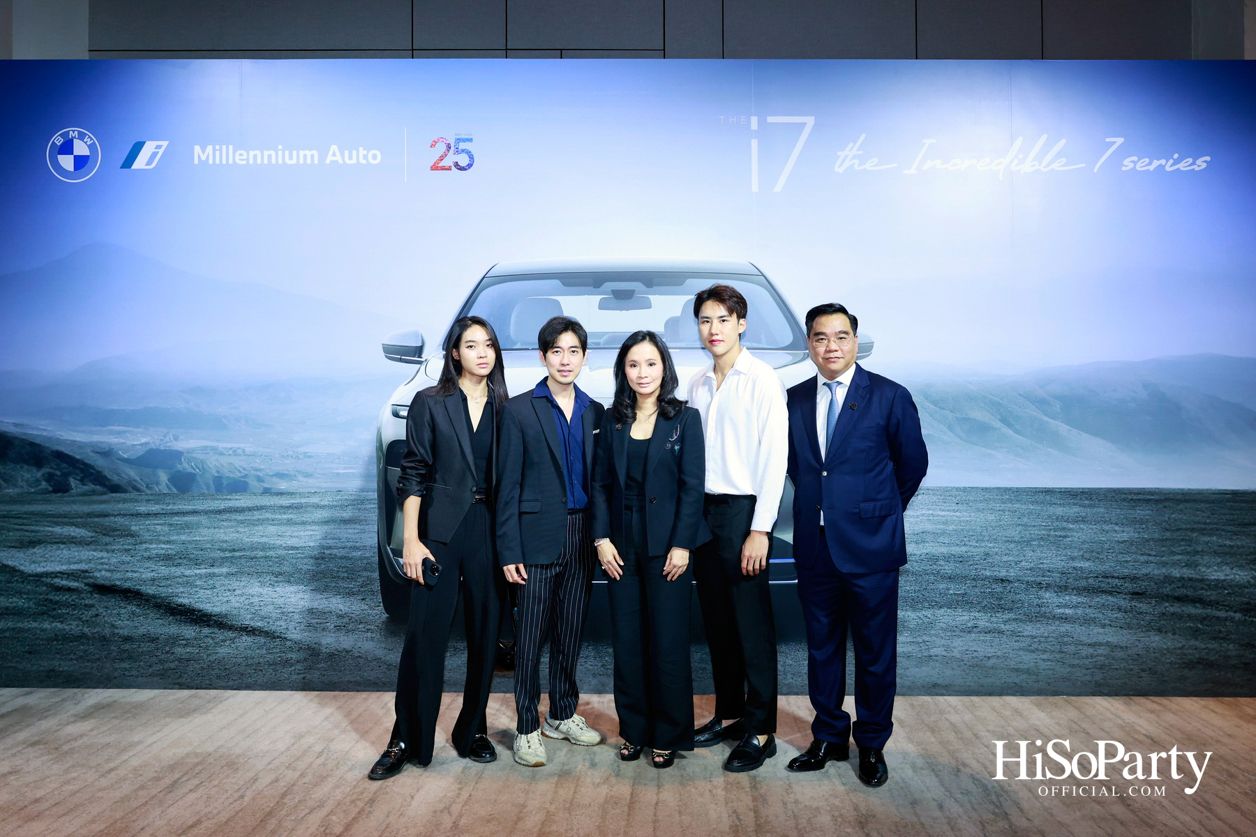 มิลเลนเนียม ออโต้ กรุ๊ป ฉลองครบรอบ 25 ปีอย่างยิ่งใหญ่ จัดงานเปิดตัว ‘The i7’ พร้อมคอนเสิร์ตสุดเอ็กซ์คลูซีฟ