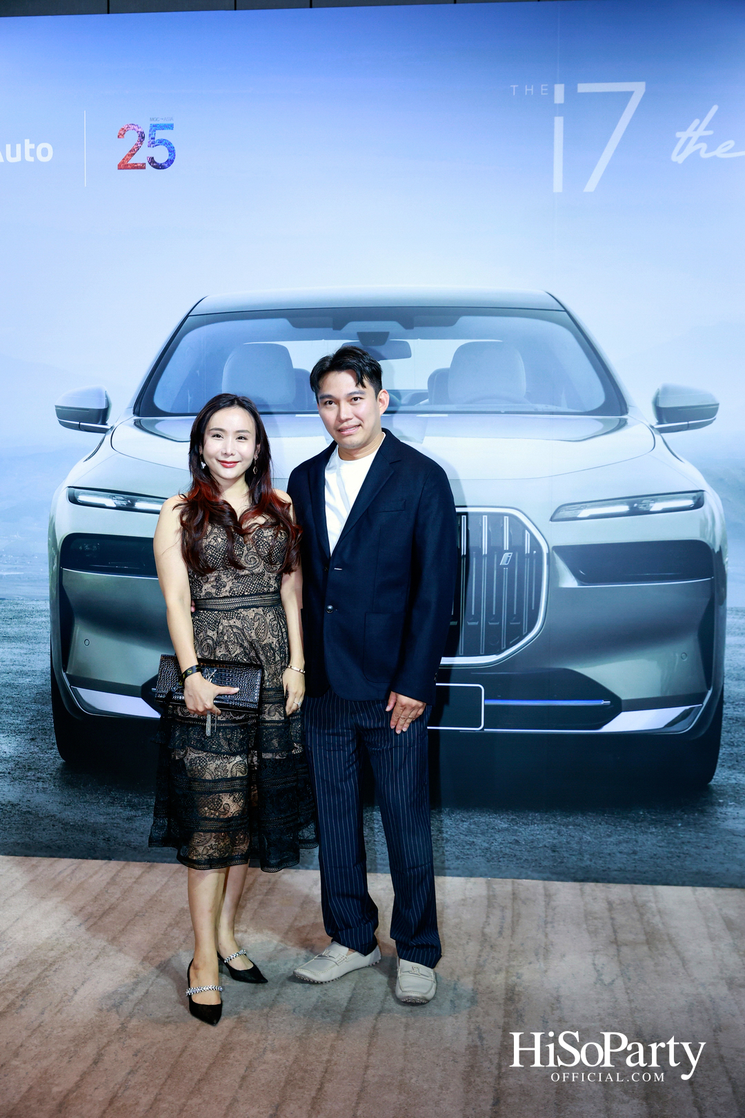 มิลเลนเนียม ออโต้ กรุ๊ป ฉลองครบรอบ 25 ปีอย่างยิ่งใหญ่ จัดงานเปิดตัว ‘The i7’ พร้อมคอนเสิร์ตสุดเอ็กซ์คลูซีฟ