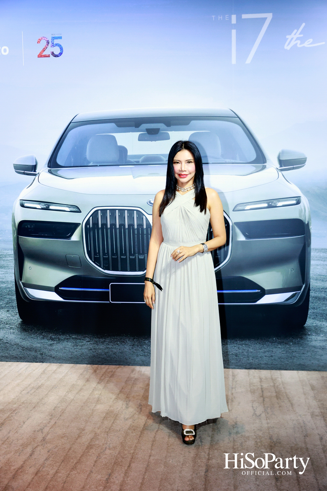 มิลเลนเนียม ออโต้ กรุ๊ป ฉลองครบรอบ 25 ปีอย่างยิ่งใหญ่ จัดงานเปิดตัว ‘The i7’ พร้อมคอนเสิร์ตสุดเอ็กซ์คลูซีฟ