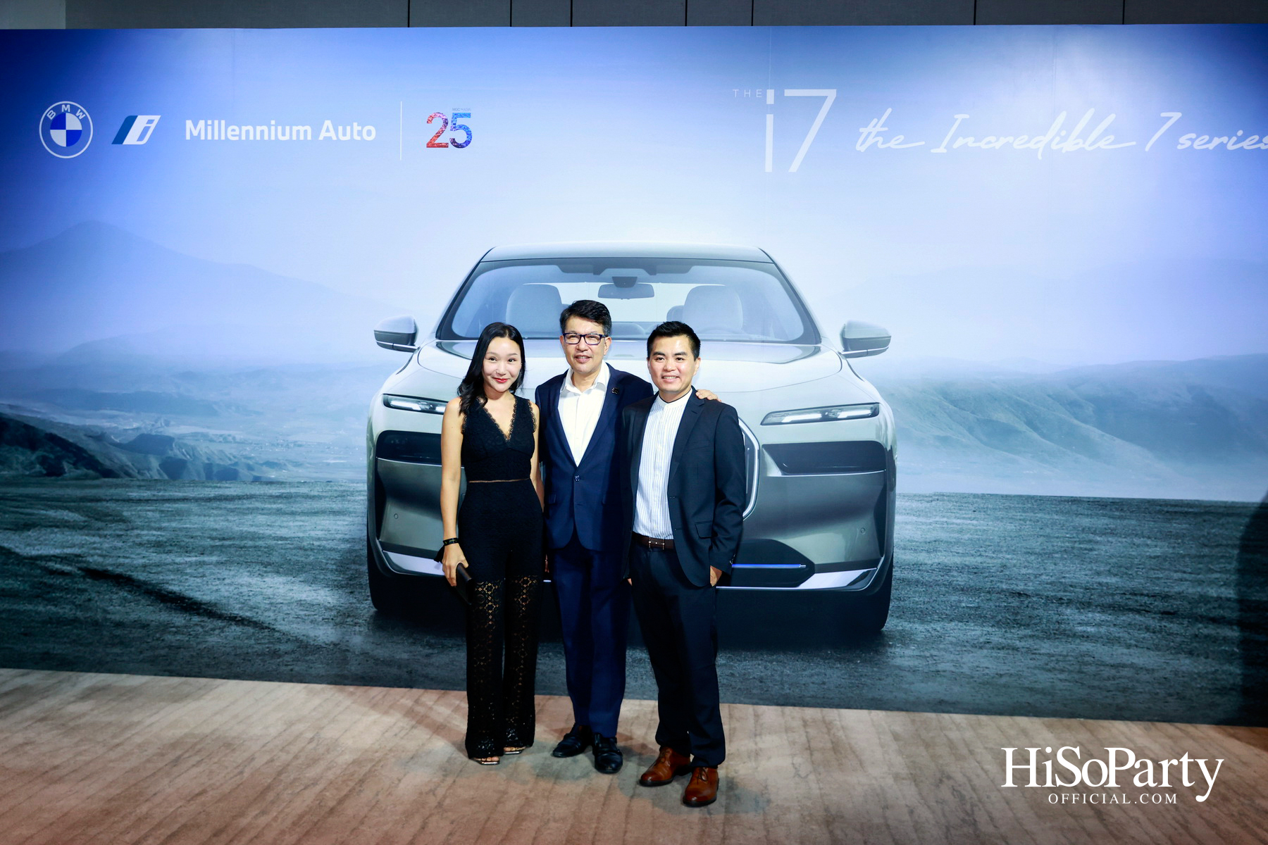 มิลเลนเนียม ออโต้ กรุ๊ป ฉลองครบรอบ 25 ปีอย่างยิ่งใหญ่ จัดงานเปิดตัว ‘The i7’ พร้อมคอนเสิร์ตสุดเอ็กซ์คลูซีฟ