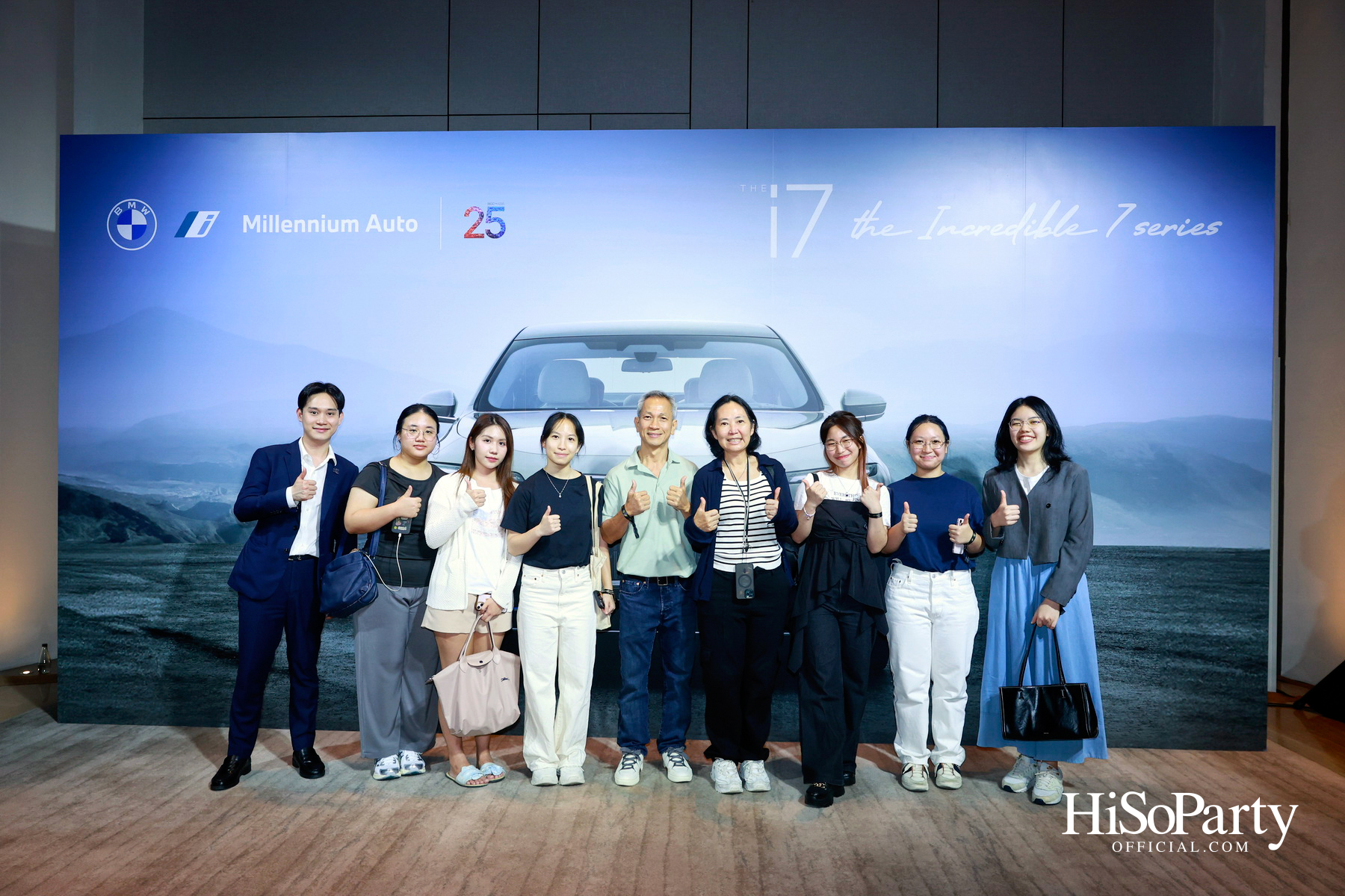 มิลเลนเนียม ออโต้ กรุ๊ป ฉลองครบรอบ 25 ปีอย่างยิ่งใหญ่ จัดงานเปิดตัว ‘The i7’ พร้อมคอนเสิร์ตสุดเอ็กซ์คลูซีฟ