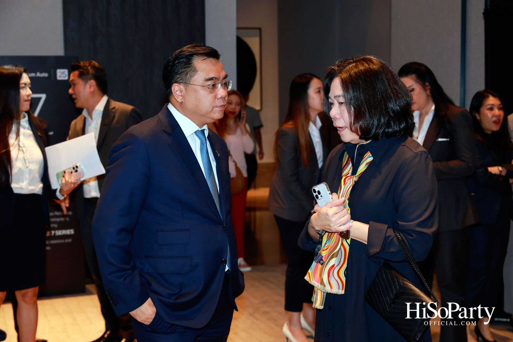 มิลเลนเนียม ออโต้ กรุ๊ป ฉลองครบรอบ 25 ปีอย่างยิ่งใหญ่ จัดงานเปิดตัว ‘The i7’ พร้อมคอนเสิร์ตสุดเอ็กซ์คลูซีฟ