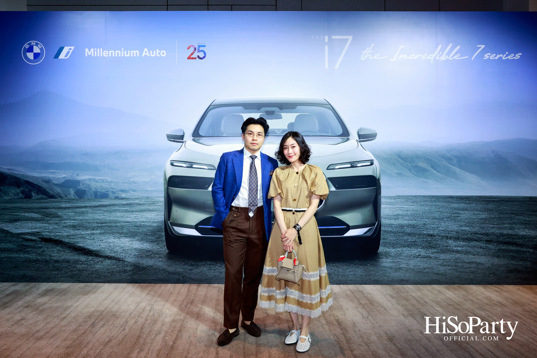 มิลเลนเนียม ออโต้ กรุ๊ป ฉลองครบรอบ 25 ปีอย่างยิ่งใหญ่ จัดงานเปิดตัว ‘The i7’ พร้อมคอนเสิร์ตสุดเอ็กซ์คลูซีฟ