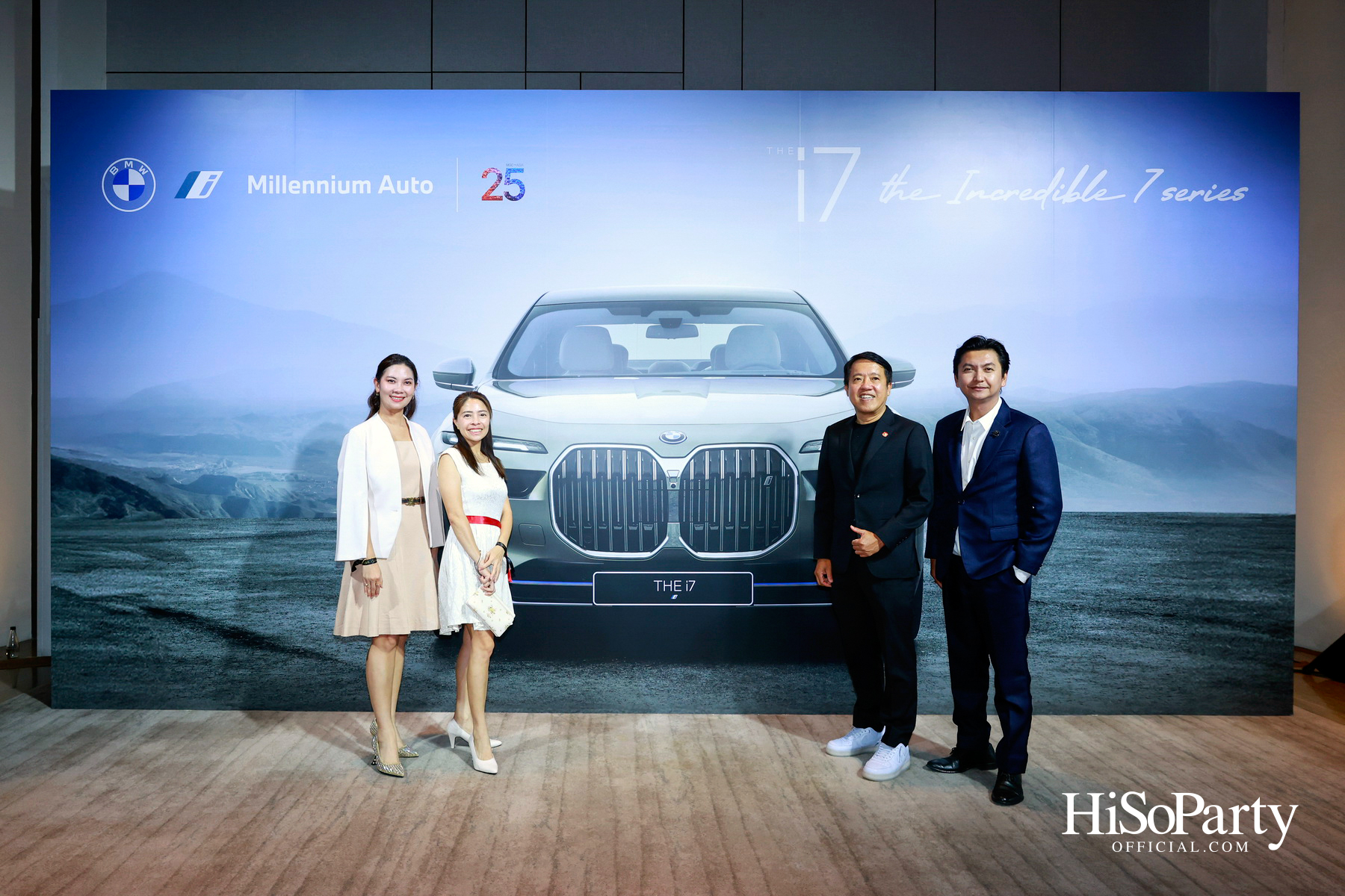 มิลเลนเนียม ออโต้ กรุ๊ป ฉลองครบรอบ 25 ปีอย่างยิ่งใหญ่ จัดงานเปิดตัว ‘The i7’ พร้อมคอนเสิร์ตสุดเอ็กซ์คลูซีฟ