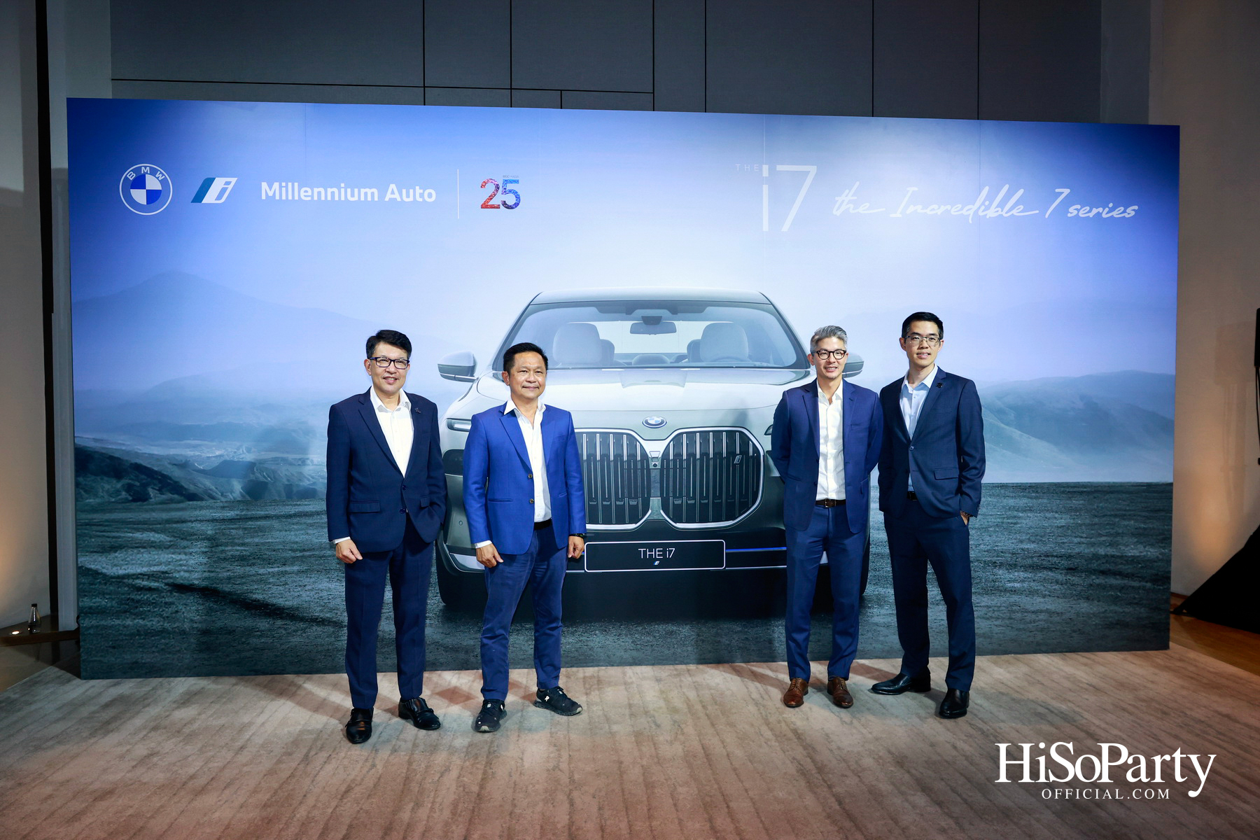 มิลเลนเนียม ออโต้ กรุ๊ป ฉลองครบรอบ 25 ปีอย่างยิ่งใหญ่ จัดงานเปิดตัว ‘The i7’ พร้อมคอนเสิร์ตสุดเอ็กซ์คลูซีฟ