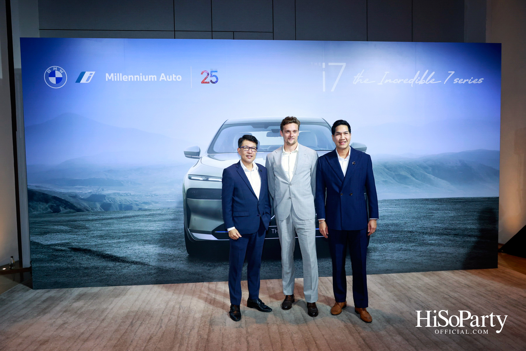 มิลเลนเนียม ออโต้ กรุ๊ป ฉลองครบรอบ 25 ปีอย่างยิ่งใหญ่ จัดงานเปิดตัว ‘The i7’ พร้อมคอนเสิร์ตสุดเอ็กซ์คลูซีฟ