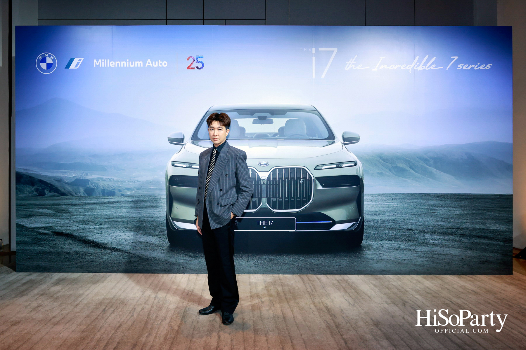 มิลเลนเนียม ออโต้ กรุ๊ป ฉลองครบรอบ 25 ปีอย่างยิ่งใหญ่ จัดงานเปิดตัว ‘The i7’ พร้อมคอนเสิร์ตสุดเอ็กซ์คลูซีฟ