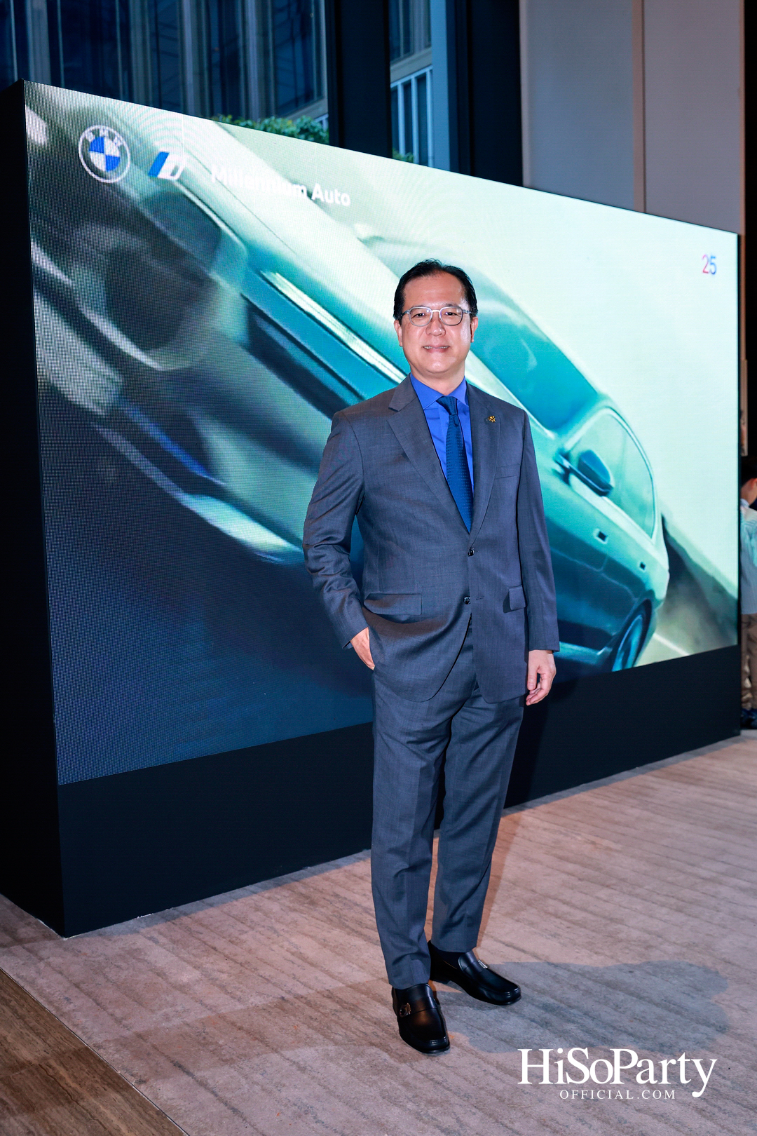 มิลเลนเนียม ออโต้ กรุ๊ป ฉลองครบรอบ 25 ปีอย่างยิ่งใหญ่ จัดงานเปิดตัว ‘The i7’ พร้อมคอนเสิร์ตสุดเอ็กซ์คลูซีฟ