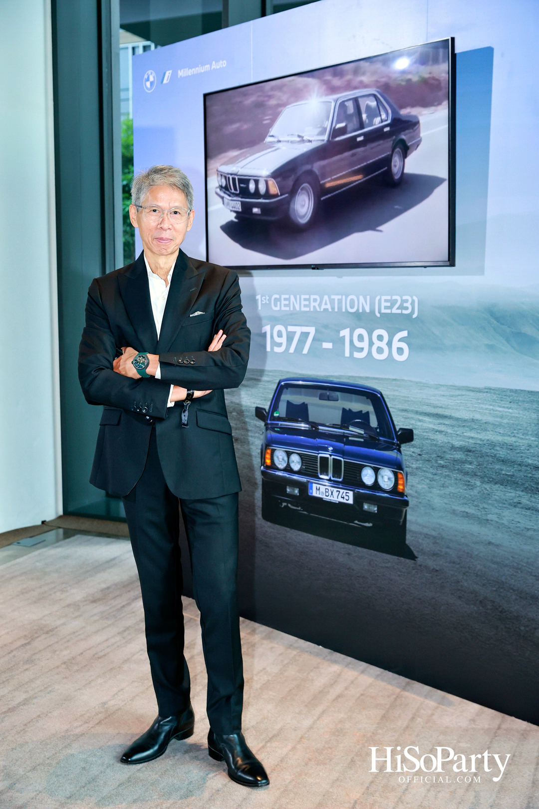 มิลเลนเนียม ออโต้ กรุ๊ป ฉลองครบรอบ 25 ปีอย่างยิ่งใหญ่ จัดงานเปิดตัว ‘The i7’ พร้อมคอนเสิร์ตสุดเอ็กซ์คลูซีฟ