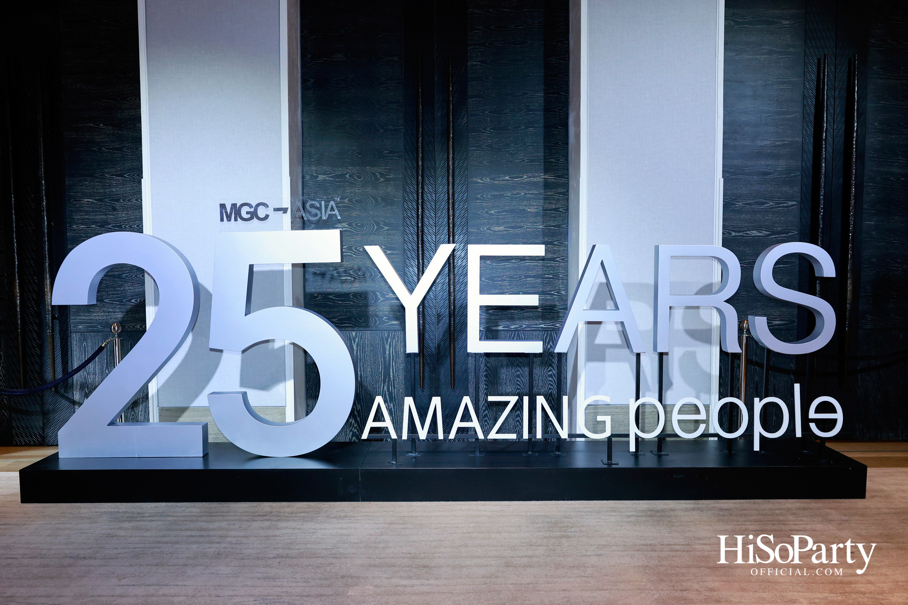 มิลเลนเนียม ออโต้ กรุ๊ป ฉลองครบรอบ 25 ปีอย่างยิ่งใหญ่ จัดงานเปิดตัว ‘The i7’ พร้อมคอนเสิร์ตสุดเอ็กซ์คลูซีฟ