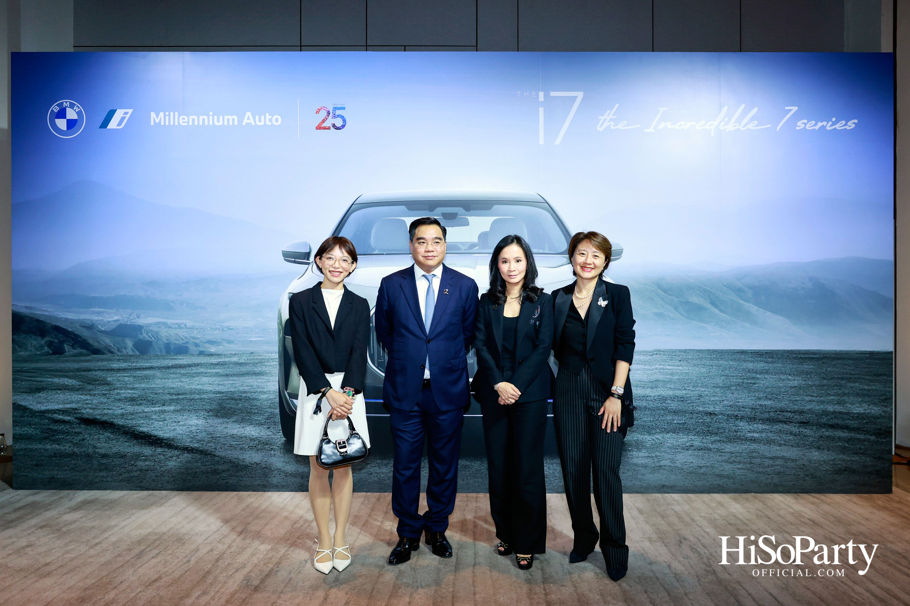 มิลเลนเนียม ออโต้ กรุ๊ป ฉลองครบรอบ 25 ปีอย่างยิ่งใหญ่ จัดงานเปิดตัว ‘The i7’ พร้อมคอนเสิร์ตสุดเอ็กซ์คลูซีฟ