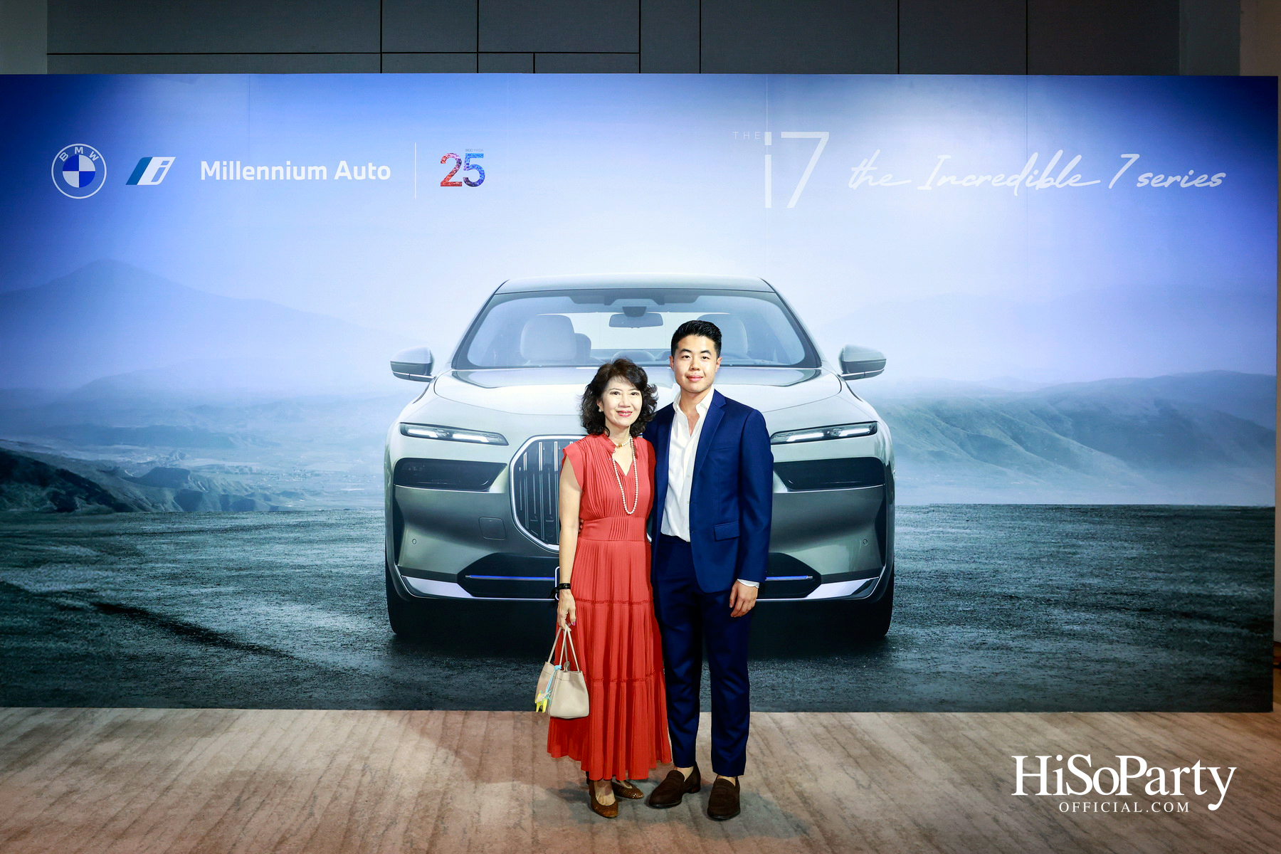 มิลเลนเนียม ออโต้ กรุ๊ป ฉลองครบรอบ 25 ปีอย่างยิ่งใหญ่ จัดงานเปิดตัว ‘The i7’ พร้อมคอนเสิร์ตสุดเอ็กซ์คลูซีฟ