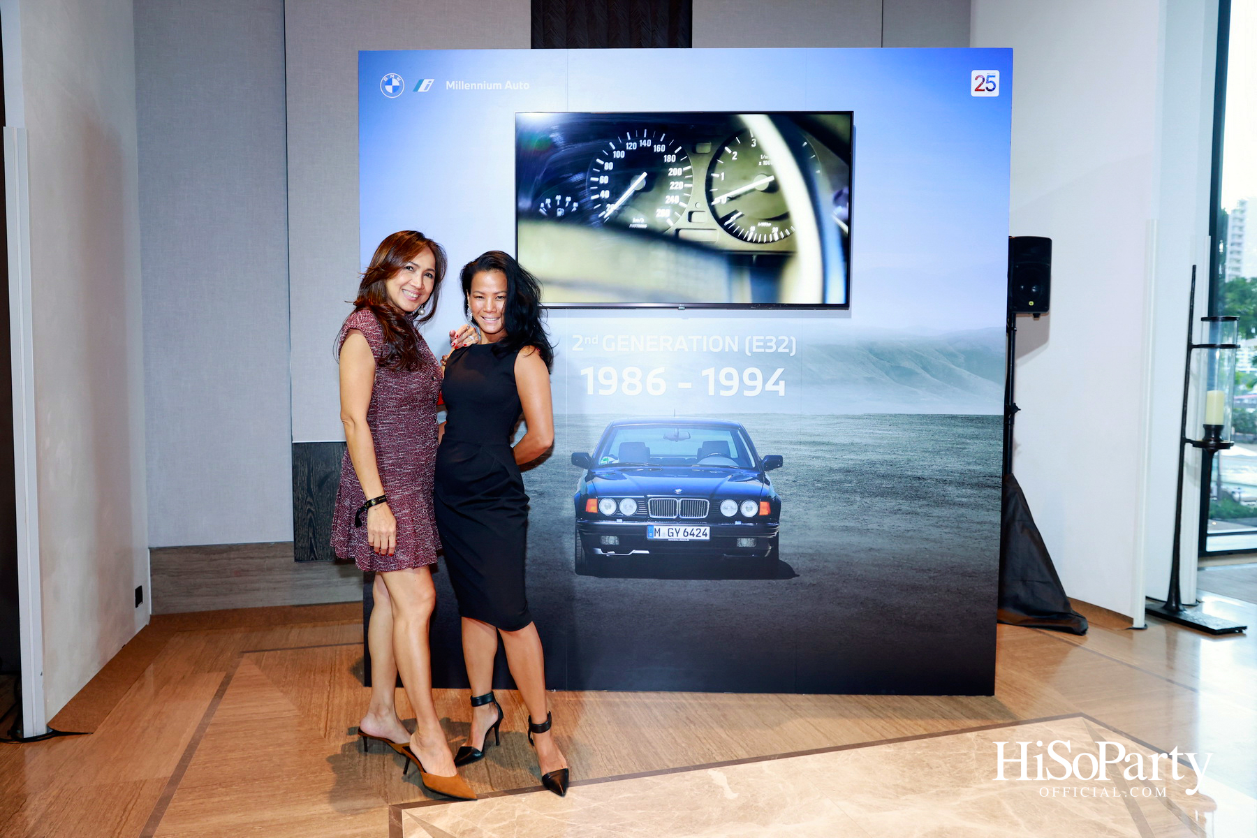 มิลเลนเนียม ออโต้ กรุ๊ป ฉลองครบรอบ 25 ปีอย่างยิ่งใหญ่ จัดงานเปิดตัว ‘The i7’ พร้อมคอนเสิร์ตสุดเอ็กซ์คลูซีฟ