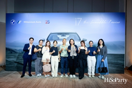 มิลเลนเนียม ออโต้ กรุ๊ป ฉลองครบรอบ 25 ปีอย่างยิ่งใหญ่ จัดงานเปิดตัว ‘The i7’ พร้อมคอนเสิร์ตสุดเอ็กซ์คลูซีฟ