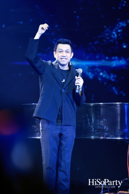 มิลเลนเนียม ออโต้ กรุ๊ป ฉลองครบรอบ 25 ปีอย่างยิ่งใหญ่ จัดงานเปิดตัว ‘The i7’ พร้อมคอนเสิร์ตสุดเอ็กซ์คลูซีฟ