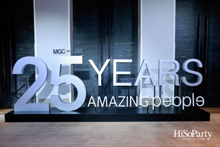 มิลเลนเนียม ออโต้ กรุ๊ป ฉลองครบรอบ 25 ปีอย่างยิ่งใหญ่ จัดงานเปิดตัว ‘The i7’ พร้อมคอนเสิร์ตสุดเอ็กซ์คลูซีฟ
