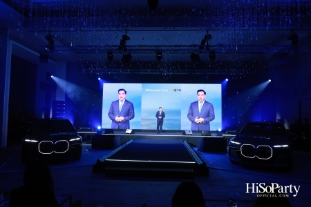 มิลเลนเนียม ออโต้ กรุ๊ป ฉลองครบรอบ 25 ปีอย่างยิ่งใหญ่ จัดงานเปิดตัว ‘The i7’ พร้อมคอนเสิร์ตสุดเอ็กซ์คลูซีฟ