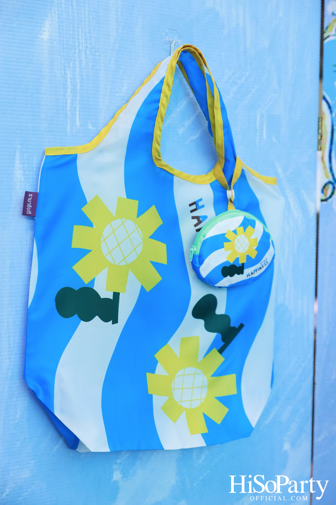 ‘Giving and Happiness’ ปีที่ 10 โดยมูลนิธิรามาธิบดีฯ และ 5 ศิลปิน ร่วมส่งต่อ ‘ความสุขไม่มีที่สิ้นสุด’ ผ่านคอลเลกชันของที่ระลึกสุดสร้างสรรค์