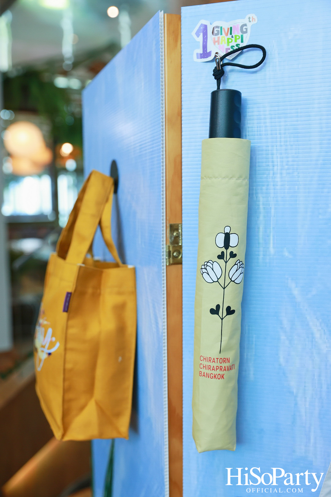 ‘Giving and Happiness’ ปีที่ 10 โดยมูลนิธิรามาธิบดีฯ และ 5 ศิลปิน ร่วมส่งต่อ ‘ความสุขไม่มีที่สิ้นสุด’ ผ่านคอลเลกชันของที่ระลึกสุดสร้างสรรค์