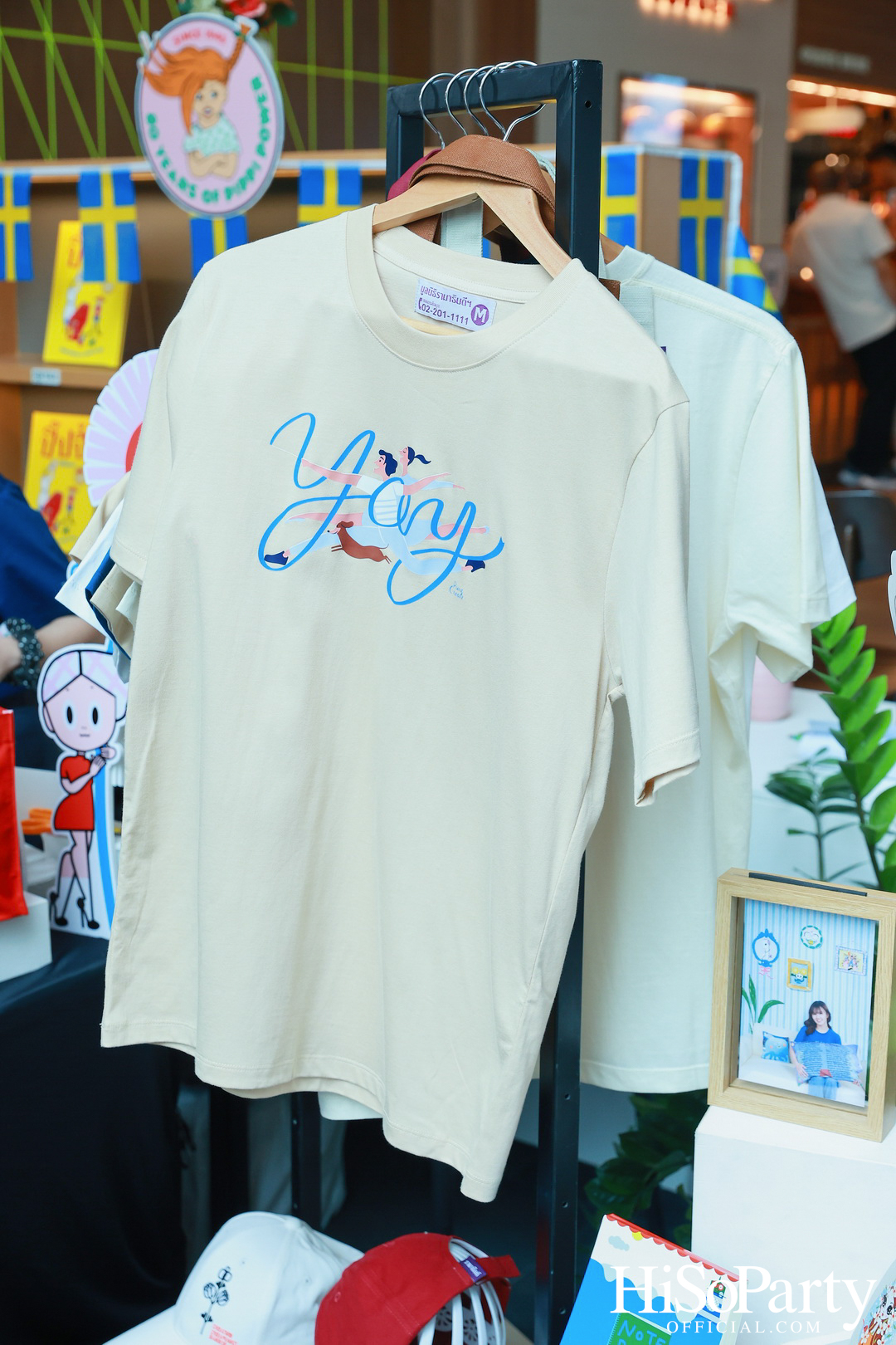 ‘Giving and Happiness’ ปีที่ 10 โดยมูลนิธิรามาธิบดีฯ และ 5 ศิลปิน ร่วมส่งต่อ ‘ความสุขไม่มีที่สิ้นสุด’ ผ่านคอลเลกชันของที่ระลึกสุดสร้างสรรค์