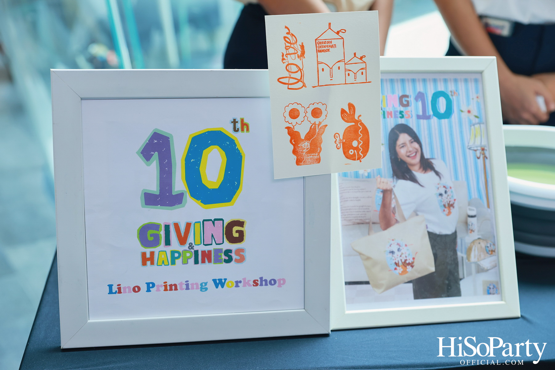 ‘Giving and Happiness’ ปีที่ 10 โดยมูลนิธิรามาธิบดีฯ และ 5 ศิลปิน ร่วมส่งต่อ ‘ความสุขไม่มีที่สิ้นสุด’ ผ่านคอลเลกชันของที่ระลึกสุดสร้างสรรค์