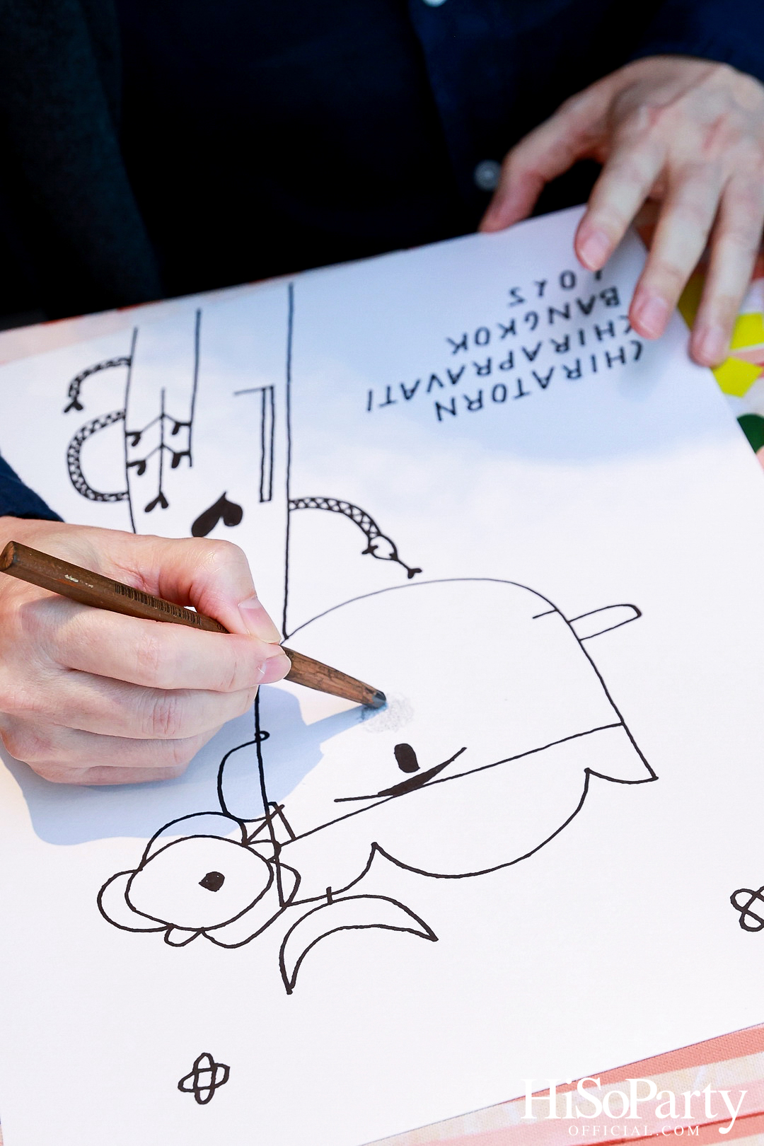 ‘Giving and Happiness’ ปีที่ 10 โดยมูลนิธิรามาธิบดีฯ และ 5 ศิลปิน ร่วมส่งต่อ ‘ความสุขไม่มีที่สิ้นสุด’ ผ่านคอลเลกชันของที่ระลึกสุดสร้างสรรค์