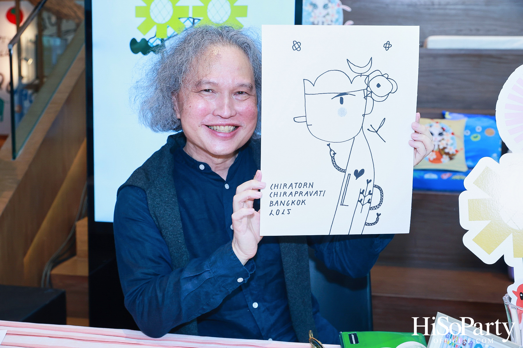 ‘Giving and Happiness’ ปีที่ 10 โดยมูลนิธิรามาธิบดีฯ และ 5 ศิลปิน ร่วมส่งต่อ ‘ความสุขไม่มีที่สิ้นสุด’ ผ่านคอลเลกชันของที่ระลึกสุดสร้างสรรค์