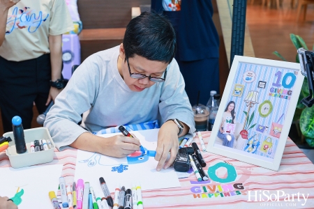 ‘Giving and Happiness’ ปีที่ 10 โดยมูลนิธิรามาธิบดีฯ และ 5 ศิลปิน ร่วมส่งต่อ ‘ความสุขไม่มีที่สิ้นสุด’ ผ่านคอลเลกชันของที่ระลึกสุดสร้างสรรค์