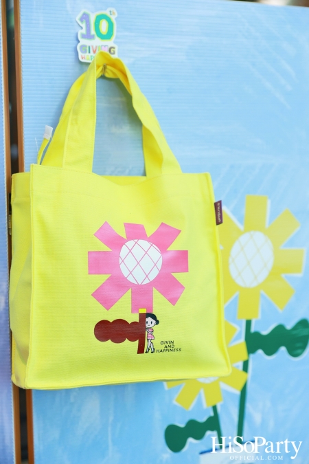 ‘Giving and Happiness’ ปีที่ 10 โดยมูลนิธิรามาธิบดีฯ และ 5 ศิลปิน ร่วมส่งต่อ ‘ความสุขไม่มีที่สิ้นสุด’ ผ่านคอลเลกชันของที่ระลึกสุดสร้างสรรค์
