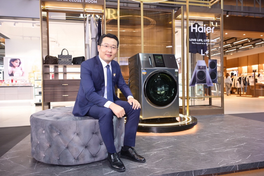 ไฮเออร์เปิดตัวเครื่องซักผ้า AI 3 รุ่นใหม่ ดีไซน์แมทช์ไซส์คนเอเชีย พร้อมเทคโนโลยีล้ำยุค ตอบโจทย์ทุกไลฟ์สไตล์